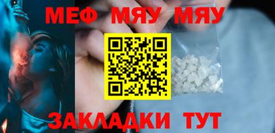 СК Моздок