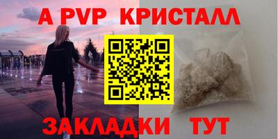 герыч Можга