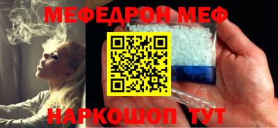 герыч Можга