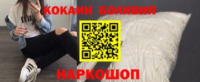 СК Моздок