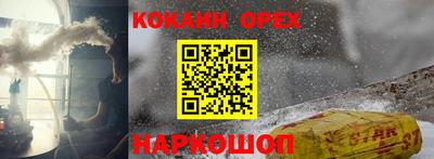 СК Моздок
