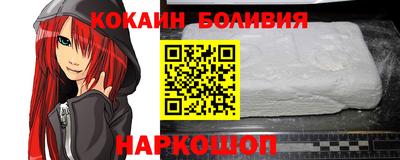 СК Моздок