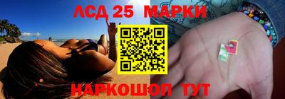 соль курить ск Можайск