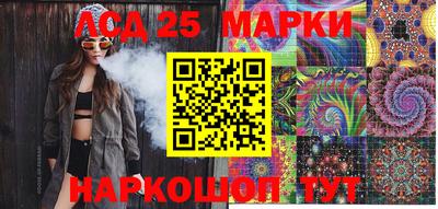соль курить ск Можайск