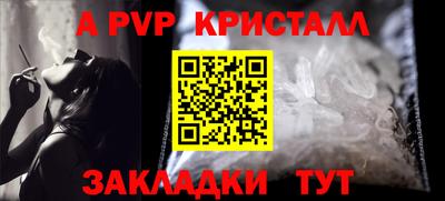 герыч Можга