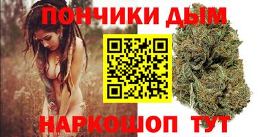 СК Моздок