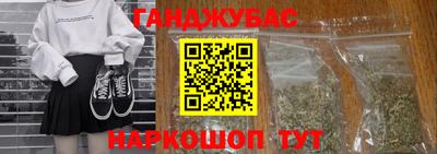 герыч Можга