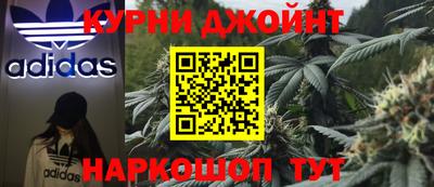 герыч Можга