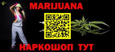 герыч Можга