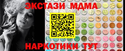 герыч Можга