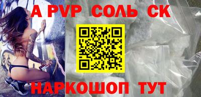 герыч Можга