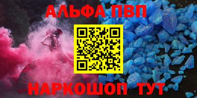 СК Моздок