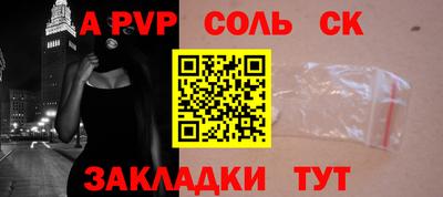 герыч Можга