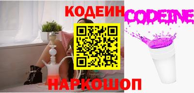 герыч Можга