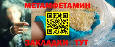 герыч Можга