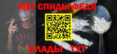 герыч Можга