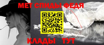 СК Моздок