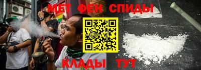 СК Моздок
