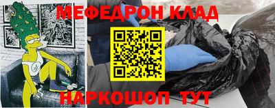 герыч Можга
