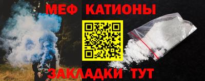 СК Моздок