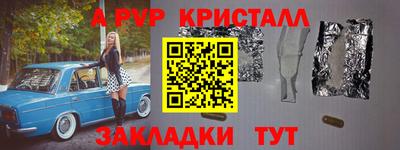 герыч Можга