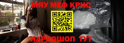 СК Моздок