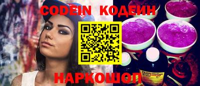 соль курить ск Можайск