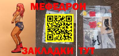 СК Моздок