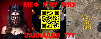СК Моздок