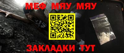 герыч Можга