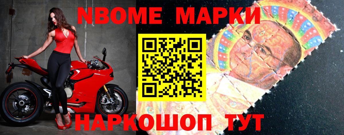 Лсд 25 экстази ecstasy  ЛСД экстази ecstasy  Вход с VPN  Тобольск 