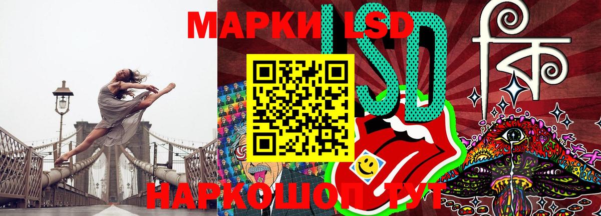 Марки N-bome  наркотики  Вход с VPN  Марки N-bome 1500мкг  Тобольск  Марки N-bome 1500мкг 